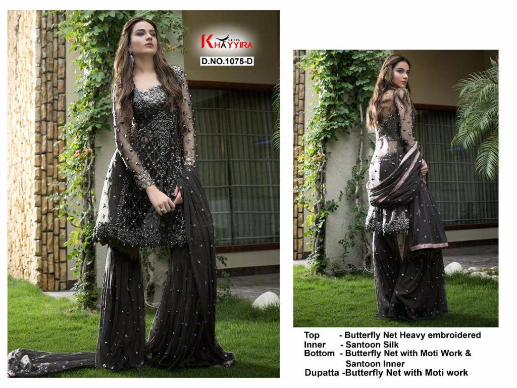 PAKISTANI SUITS D NO 1075D BY KHAYYIRA